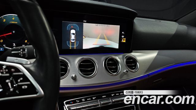 Mercedes-Benz E-Class E250 Avantgarde