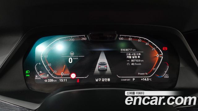 BMW X7 xDrive 40d M Sport 6STR