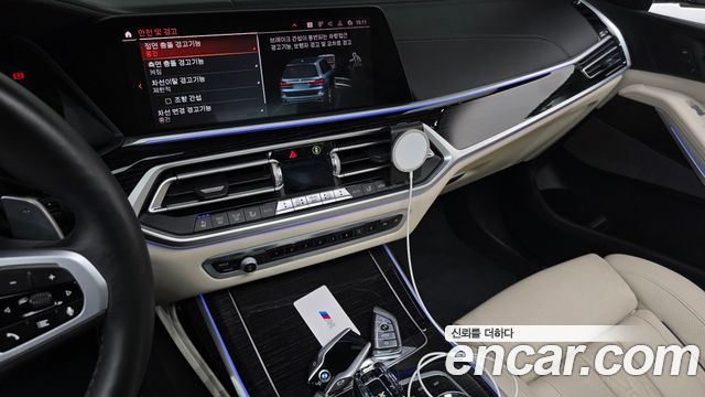BMW X7 xDrive 40d M Sport 6STR