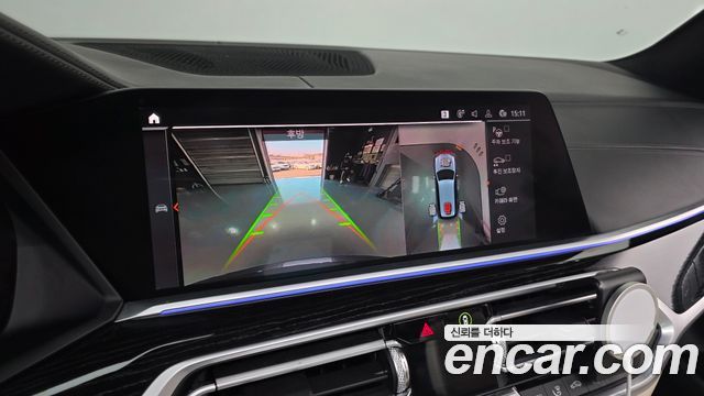 BMW X7 xDrive 40d M Sport 6STR