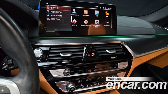 BMW 5-Series 520i M Sport