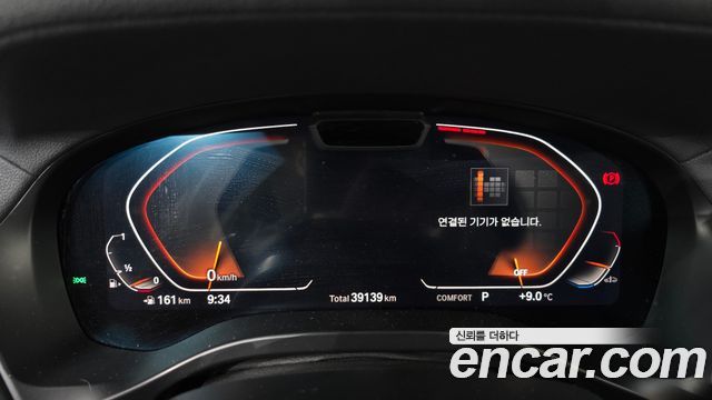 BMW X4 xDrive20i xLine