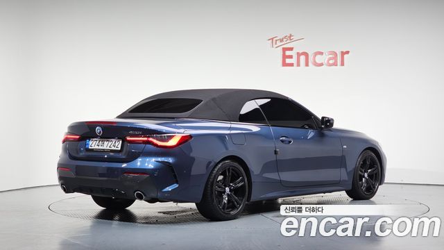 BMW 4-Series 420i M Sport Convertible