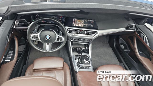 BMW 4-Series 420i M Sport Convertible
