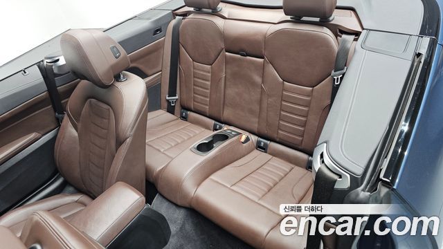 BMW 4-Series 420i M Sport Convertible