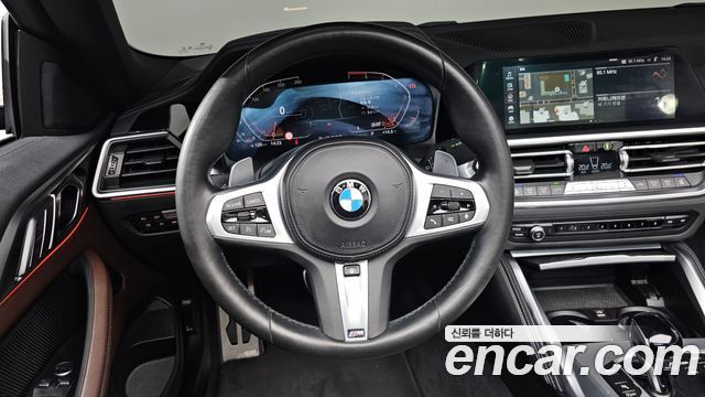 BMW 4-Series 420i M Sport Convertible
