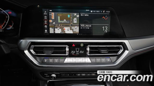BMW 4-Series 420i M Sport Convertible