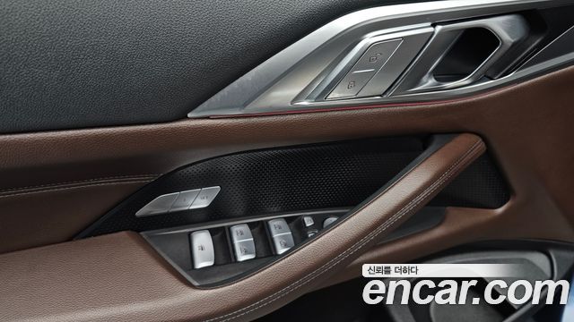 BMW 4-Series 420i M Sport Convertible