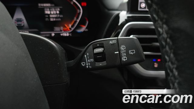 BMW X3 xDrive 20i
