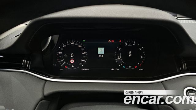 Land Rover Range Rover Evoque P250 SE