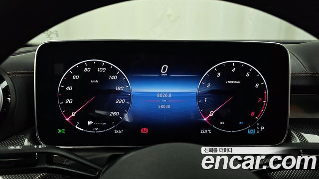Mercedes-Benz C-Class C300 AMG Line