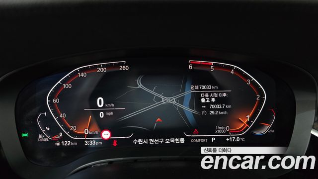 BMW Gran Turismo 620d Luxury