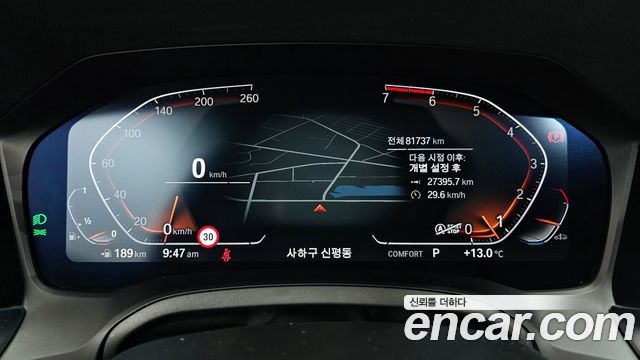 BMW 3-Series 320i M Sport