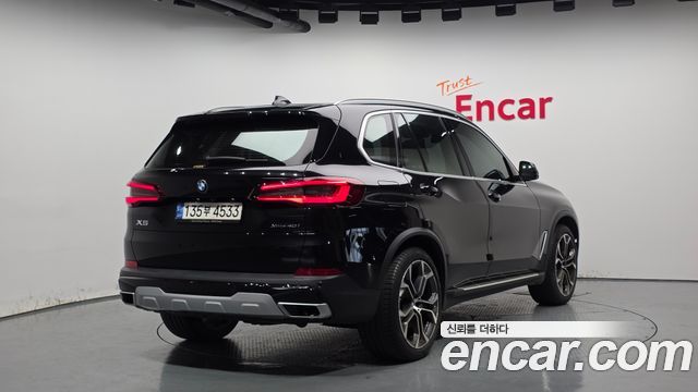 BMW X5 xDrive 40i xLine