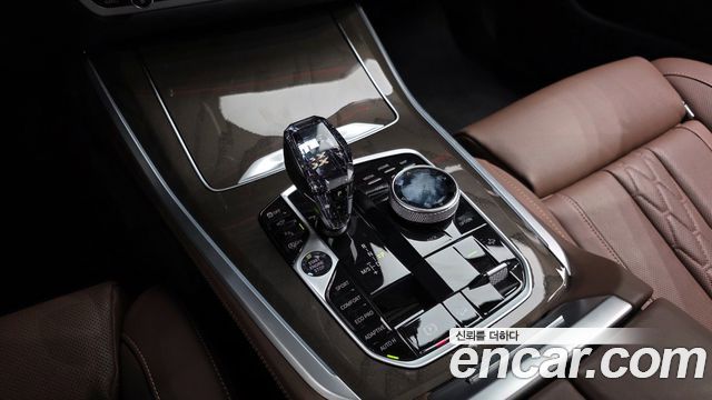 BMW X5 xDrive 40i xLine