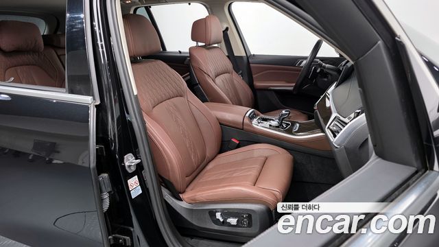 BMW X5 xDrive 40i xLine