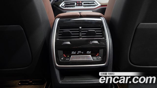BMW X5 xDrive 40i xLine