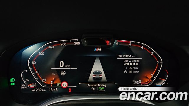 BMW 7-Series 730Ld xDrive M Sport