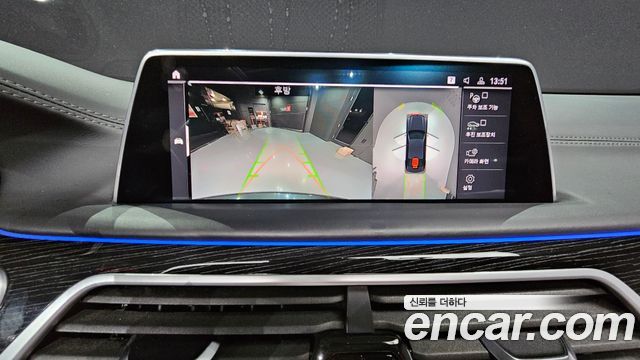 BMW 7-Series 730Ld xDrive M Sport