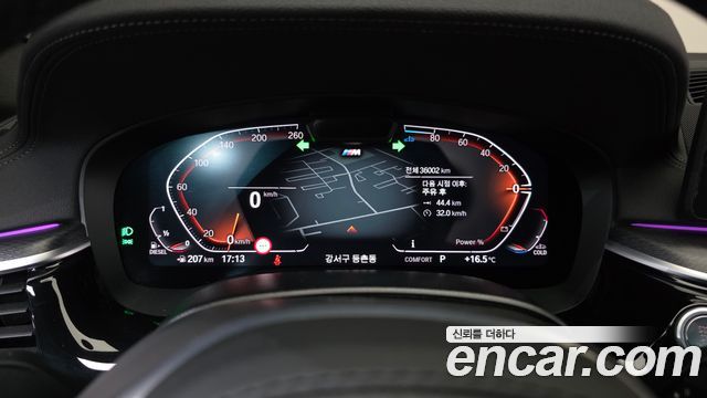 BMW 5-Series 523d M Sport