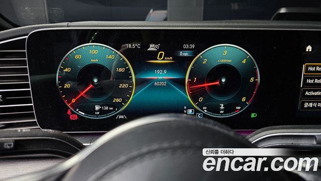 Mercedes-Benz GLS-Class GLS400d 4MATIC