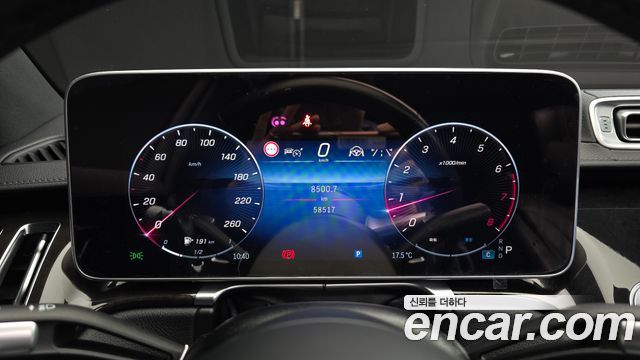 Mercedes-Benz S-Class S500L 4MATIC