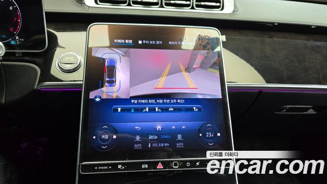 Mercedes-Benz S-Class S500L 4MATIC