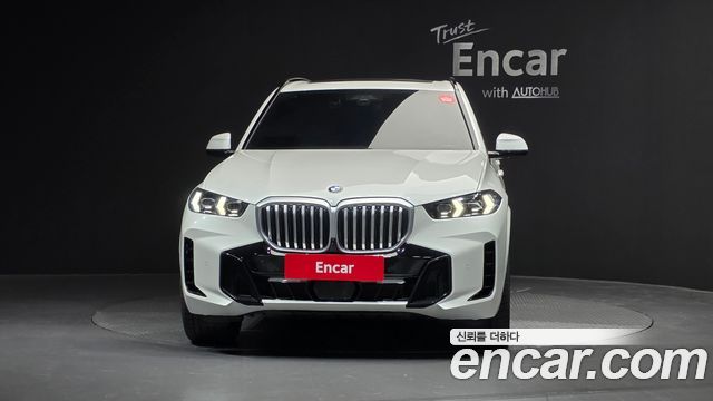 BMW X5 xDrive 40i M Sport