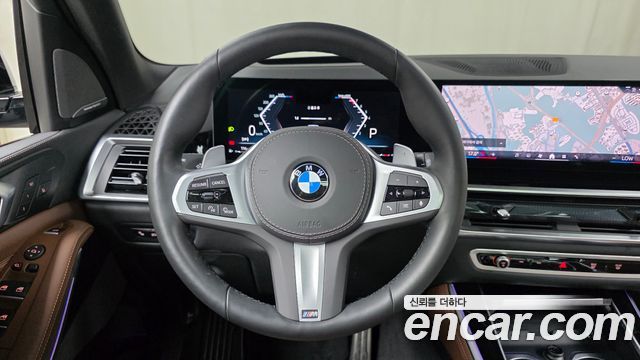 BMW X5 xDrive 40i M Sport