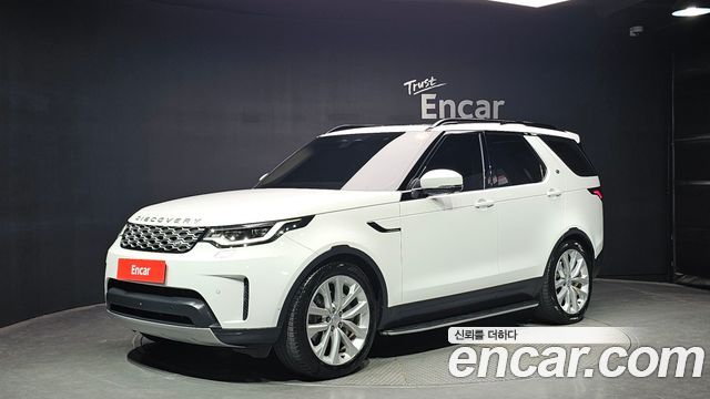 Land Rover Discovery D250 SE