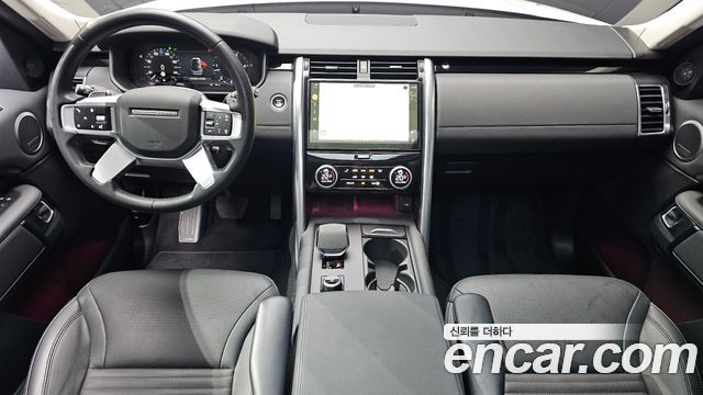 Land Rover Discovery D250 SE