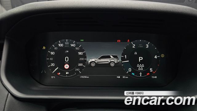 Land Rover Discovery D250 SE