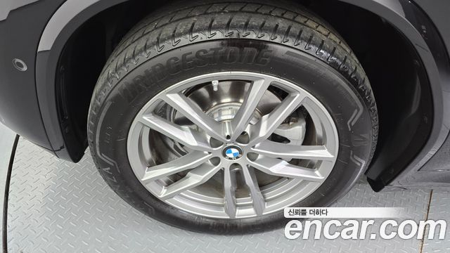BMW X3 xDrive 20i M sports Online Exclusive Edition