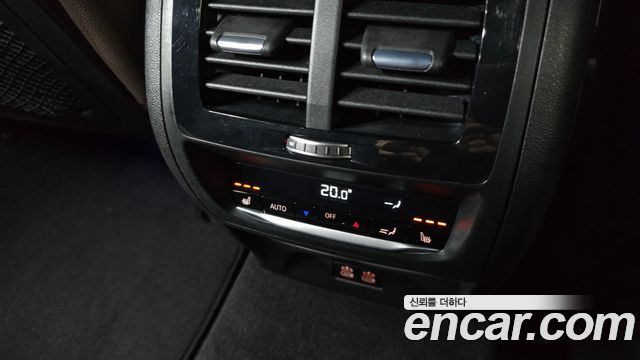 BMW X3 xDrive 20i M sports Online Exclusive Edition