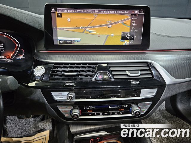 BMW 5-Series 520i M Sport