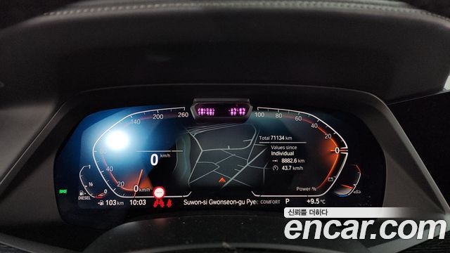 BMW X7 xDrive 40d M Sport 6STR