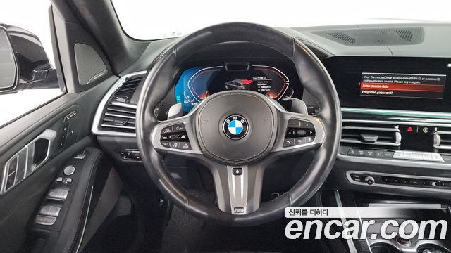 BMW X7 xDrive 40d M Sport 6STR