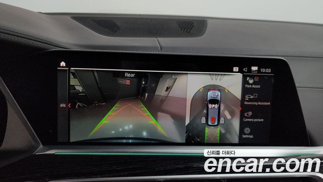 BMW X7 xDrive 40d M Sport 6STR