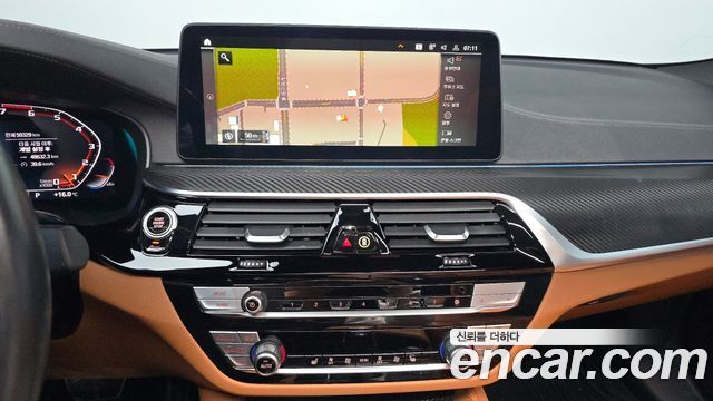 BMW 5-Series 520i M Sport