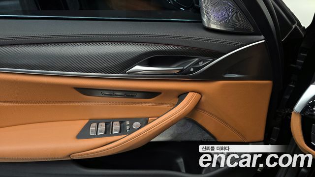 BMW 5-Series 520i M Sport