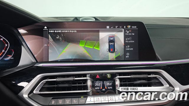 BMW X7 M50i 6STR