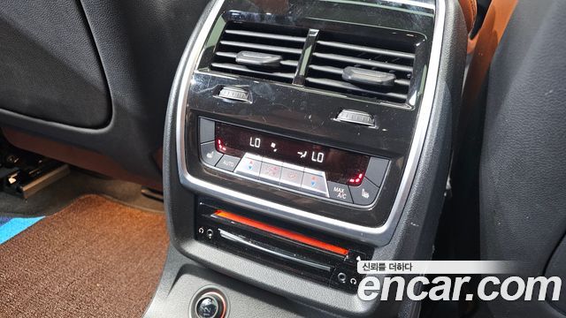 BMW X7 M50i 6STR