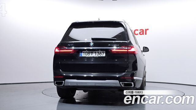BMW X7 xDrive 40d Design Pure Excellence 6-Seater