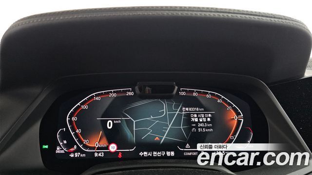 BMW X7 xDrive 40d Design Pure Excellence 6-Seater