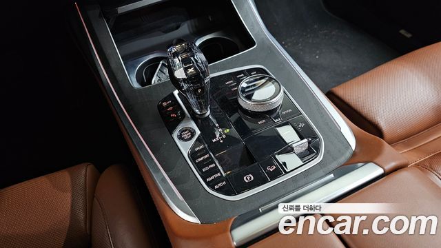 BMW X7 xDrive 40d Design Pure Excellence 6-Seater