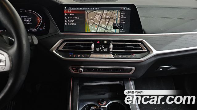 BMW X7 xDrive 40d Design Pure Excellence 6-Seater