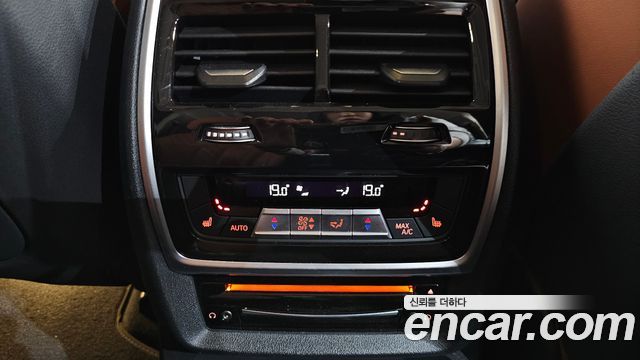 BMW X7 xDrive 40d Design Pure Excellence 6-Seater