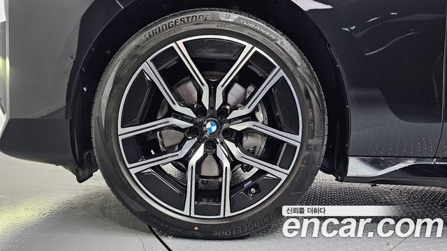 BMW 7-Series 740d xDrive M Sport
