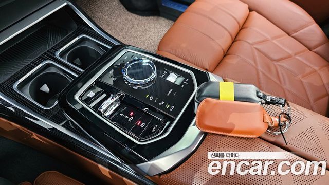 BMW 7-Series 740d xDrive M Sport