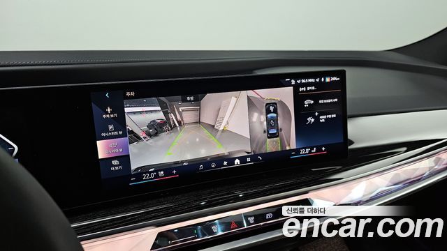 BMW 7-Series 740d xDrive M Sport
